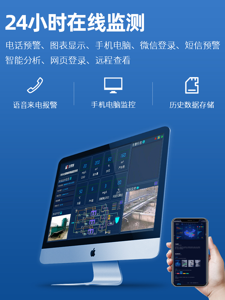 1677929477391786.jpg 24小时.jpg