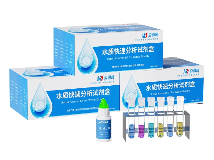 COD试剂的保存方法.jpg COD试剂的保存方法.jpg