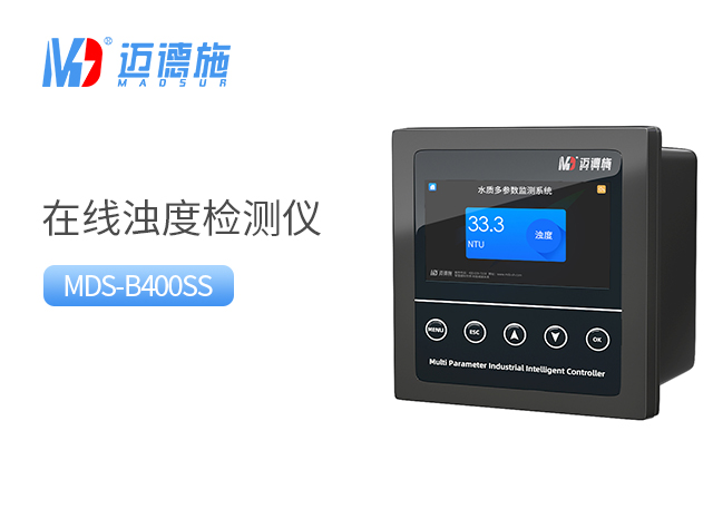 悬浮物和浊度的换算.jpg 悬浮物和浊度的换算.jpg