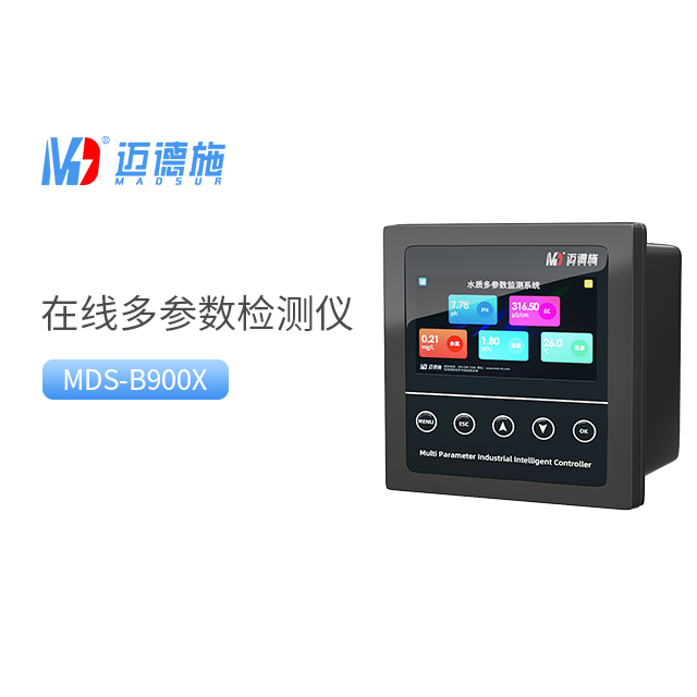 多参数水质分析仪器.jpg 多参数水质分析仪器.jpg