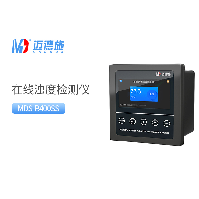 浊度偏高的处理方法及浊度检测方法.jpg 浊度偏高的处理方法及浊度检测方法.jpg