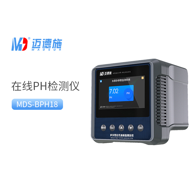 检测水质的方法及水质检测仪器介绍.jpg 检测水质的方法及水质检测仪器介绍.jpg