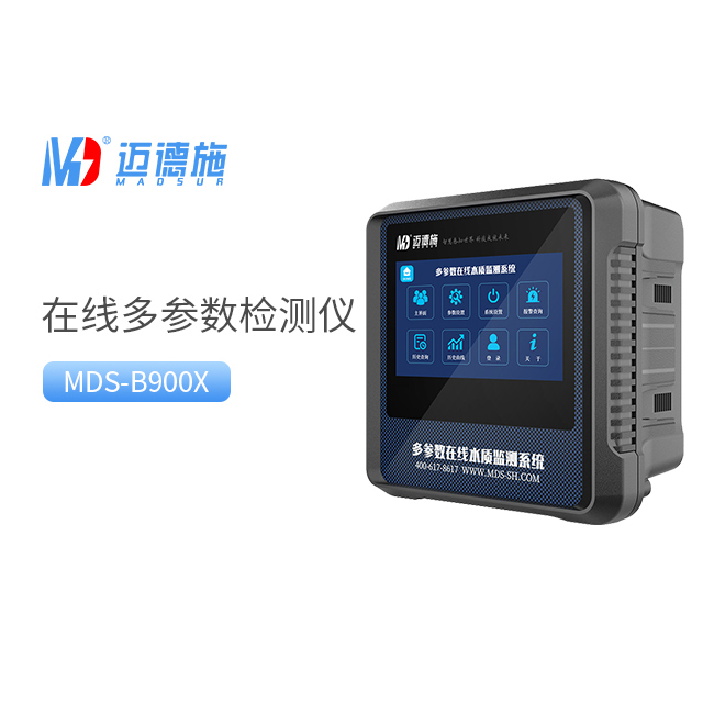1719993468346428.jpg 多参数.jpg