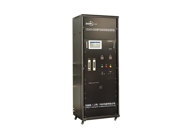 CEMS1200烟气排放监测系统